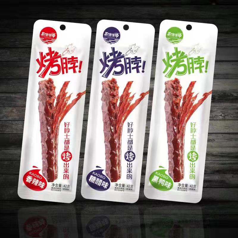 42G烤脖(香辣味、黑鴨味、糖醋味)